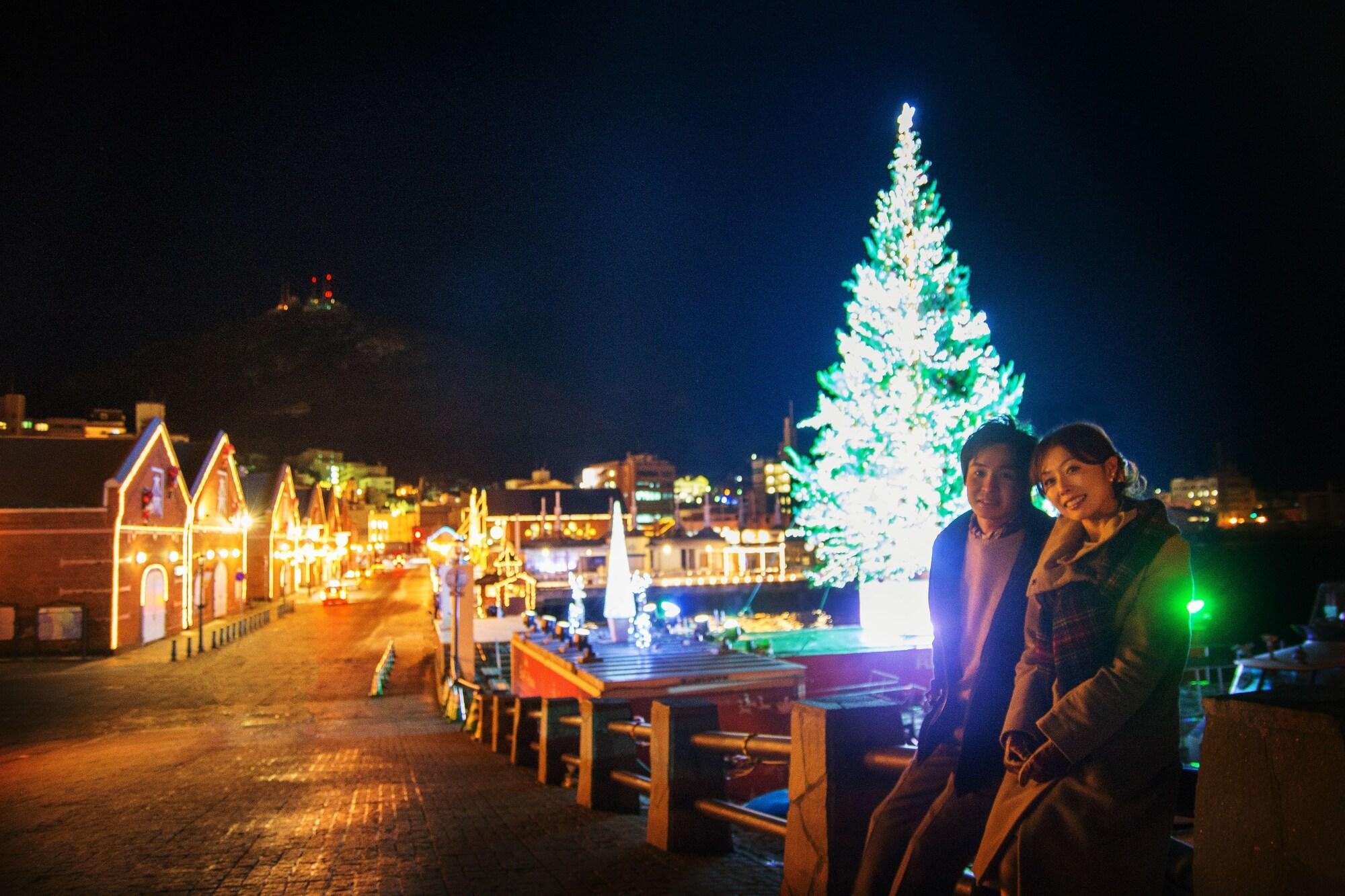 Danshaku Club & Hotel Hakodate