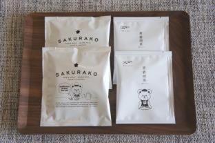 Hotel Danshaku Club & Hakodate