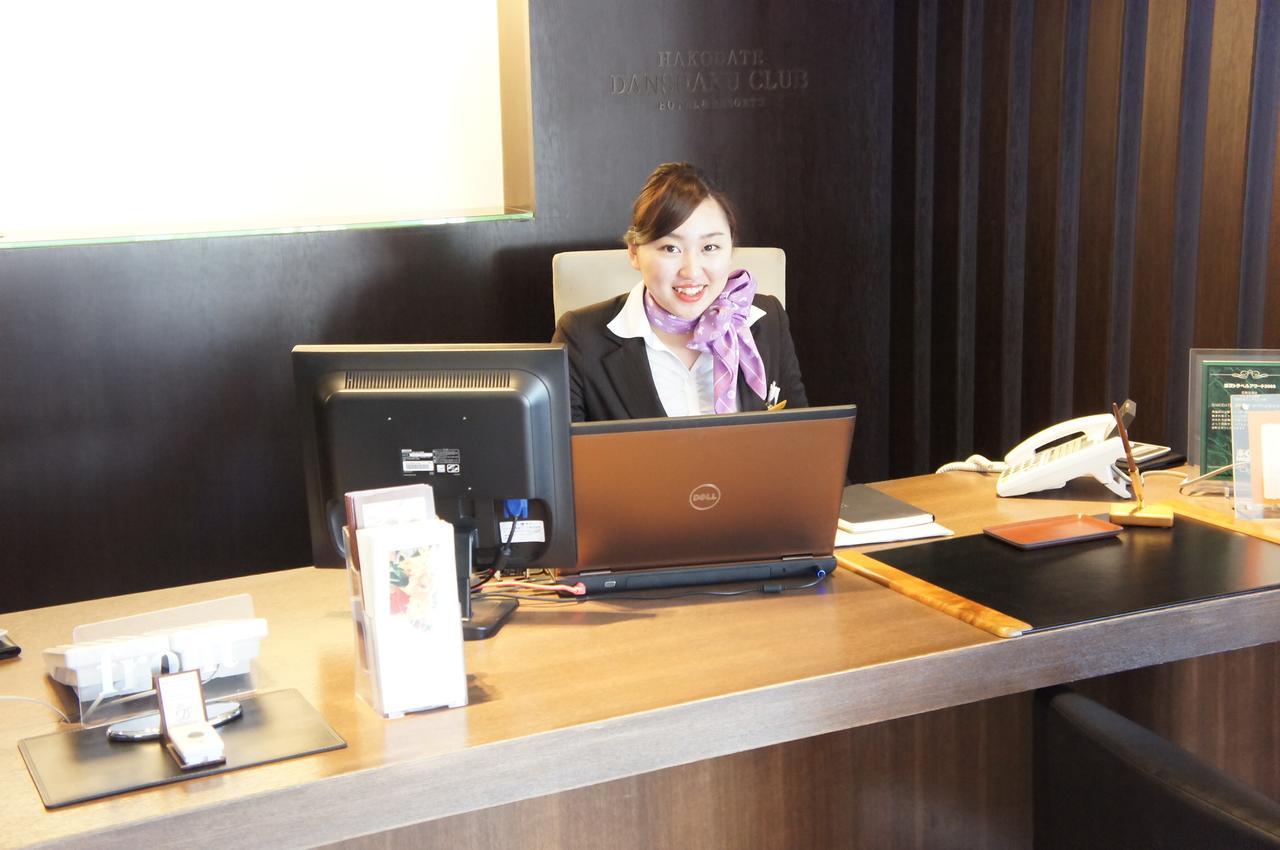 Hotel Danshaku Club & 4*